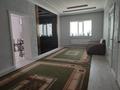 Отдельный дом · 4 комнаты · 156 м² · 10 сот., Абди Дусенбеков 12 за 40 млн ₸ в Кульсары — фото 8