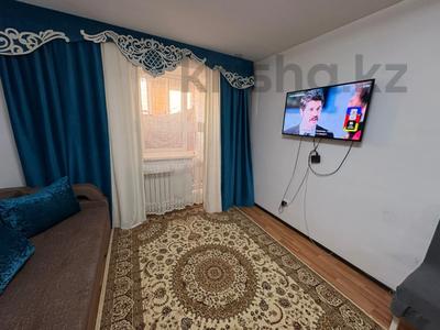 1-комнатная квартира · 39 м² · 1/9 этаж, Энергетиков 106 за ~ 12.7 млн ₸ в Экибастузе
