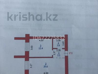 1-бөлмелі пәтер · 40 м² · 10/10 қабат, мкр. Алтын орда, А Молдагуловой 66/1, бағасы: 19 млн ₸ в Актобе