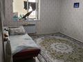 1-бөлмелі пәтер · 39 м² · 5/9 қабат, мкр Нурсая 116, бағасы: 15 млн ₸ в Атырау — фото 8