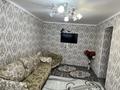 2-комнатная квартира, 45 м² посуточно, Сураганова за 12 000 〒 в Павлодаре — фото 7