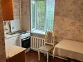 2-комнатная квартира · 42 м² · 1/4 этаж, проспект Гагарина — Гагарина Тимирязева за 280 000 ₸ в Алматы, Бостандыкский р-н — фото 8