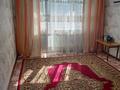 1-бөлмелі пәтер · 30.2 м² · 4/5 қабат, Сейфуллина — Библиотека, бағасы: 70 000 ₸ в Таразе — фото 2