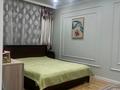 3-комнатная квартира · 78 м² · 6/7 этаж, Кульджинский тракт 153/42 — Бухтарминская за 50 млн ₸ в Алматы, Турксибский р-н — фото 13