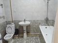 1-комнатная квартира · 35 м², Торайгырова 21/1 — Мустафина за 25 000 ₸ в Алматы, Бостандыкский р-н — фото 10