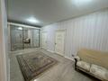 Жеке үй · 6 бөлме · 296.3 м² · 18 жүзд., Биржан сал, бағасы: 167 млн ₸ в Туздыбастау (Калинино) — фото 24