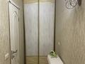 2-бөлмелі пәтер · 55 м² · 7/15 қабат, Навои 208 — Торайгырова, бағасы: 48.5 млн ₸ в Алматы, Бостандыкский р-н — фото 10