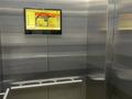 2-бөлмелі пәтер · 55 м² · 7/15 қабат, Навои 208 — Торайгырова, бағасы: 48.5 млн ₸ в Алматы, Бостандыкский р-н — фото 20