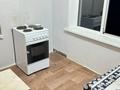 1-бөлмелі пәтер · 36 м² · 1/5 қабат, Нуржау 8, бағасы: 10.5 млн ₸ в им. Касыма кайсеновой — фото 3