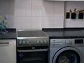 1-комнатная квартира · 35.3 м² · 3/9 этаж, мкр Атырау Кульджинский тракт 16/13 — Халык арена за 32 млн ₸ в Алматы, Медеуский р-н — фото 5