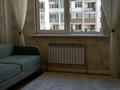 1-комнатная квартира · 35.3 м² · 3/9 этаж, мкр Атырау Кульджинский тракт 16/13 — Халык арена за 32 млн ₸ в Алматы, Медеуский р-н — фото 8