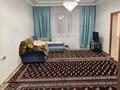 Отдельный дом · 5 комнат · 150 м² · 5 сот., Боктер 213 за 41 млн ₸ в Алматинской обл. — фото 7