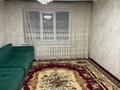 2-бөлмелі пәтер · 45 м² · 9/9 қабат, Назарбаева 153/155, бағасы: 140 000 ₸ в Талдыкоргане — фото 4