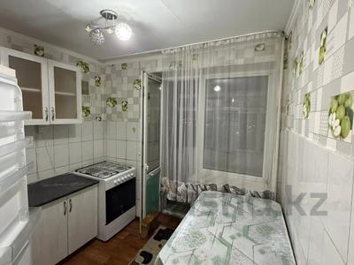 2-бөлмелі пәтер · 45 м² · 9/9 қабат, Назарбаева 153/155, бағасы: 140 000 ₸ в Талдыкоргане