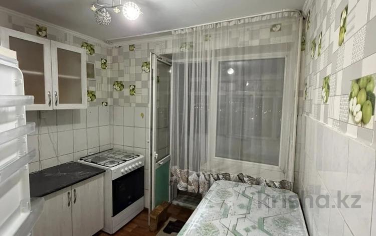 2-бөлмелі пәтер · 45 м² · 9/9 қабат, Назарбаева 153/155, бағасы: 140 000 ₸ в Талдыкоргане — фото 8