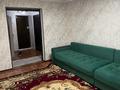 2-бөлмелі пәтер · 45 м² · 9/9 қабат, Назарбаева 153/155, бағасы: 140 000 ₸ в Талдыкоргане — фото 9