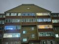 1-комнатная квартира · 45 м² · 5/5 этаж, мкр. Алтын орда, Санкибай батыр — Дару көз жанары за 120 000 ₸ в Актобе