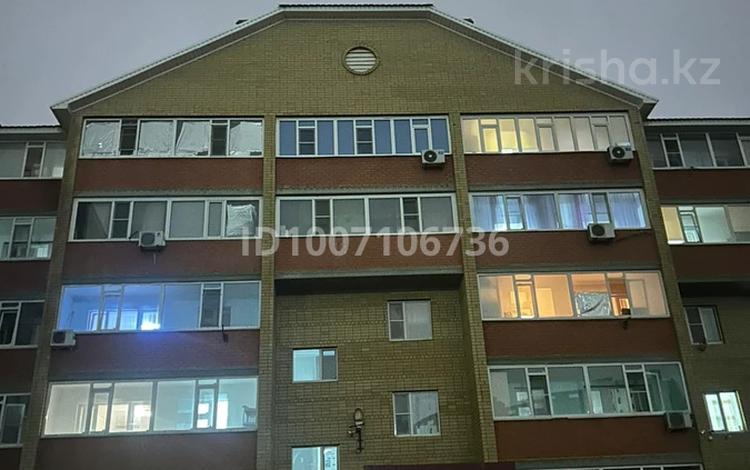 1-комнатная квартира · 45 м² · 5/5 этаж, мкр. Алтын орда, Санкибай батыр — Дару көз жанары за 120 000 ₸ в Актобе — фото 2