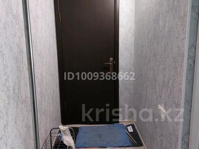 2-комнатная квартира · 49 м² · 2/5 этаж, Желтоксан 2 за 160 000 〒 в 