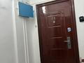 1-комнатная квартира · 40 м² · 3/5 этаж, Токмаганбетова 27 — Токмаганбетова Желтоксан за 18 000 ₸ в  — фото 17