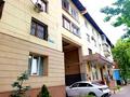 2-комнатная квартира · 52.4 м² · 4/4 этаж, Курмангазы 66 — Желтоксан за 57 млн ₸ в Алматы, Алмалинский р-н — фото 9