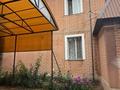 Часть дома · 6 комнат · 152 м² · 8 сот., Ак Кайын 6/1 — Парк ветеранов ,Лесхоз контора за 55 млн ₸ в Талдыкоргане