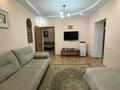 Часть дома · 6 комнат · 152 м² · 8 сот., Ак Кайын 6/1 — Парк ветеранов ,Лесхоз контора за 55 млн ₸ в Талдыкоргане — фото 13
