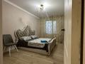 2-комнатная квартира · 58.9 м² · 10/10 этаж, Ермекова 106 А за 20 млн ₸ в Караганде — фото 2