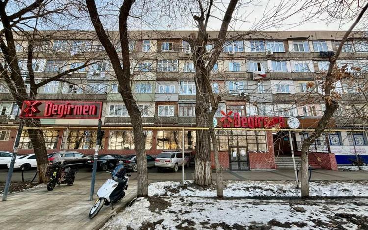 Свободное назначение, магазины и бутики, общепит · 615.5 м² за 430 млн ₸ в Алматы — фото 2