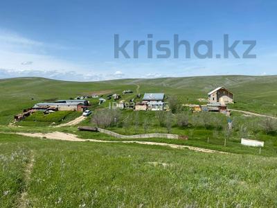 Участок · 500 га, Ульгили за 63 млн ₸