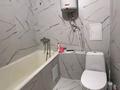 1-бөлмелі пәтер · 31.3 м² · 4/5 қабат, Невтеразведчиков 12 — Остановка геолог, бағасы: 8.5 млн ₸ в Актобе — фото 8