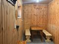 Семейный баня · 150 м², бағасы: 12 млн ₸