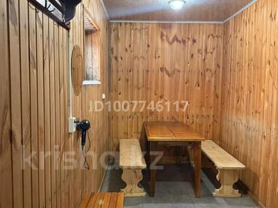 Семейный баня · 150 м², бағасы: 12 млн ₸