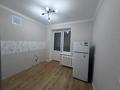1-бөлмелі пәтер · 36 м² · 4/5 қабат, Болекпаева 15, бағасы: 21.8 млн ₸ в Астане, Алматы р-н