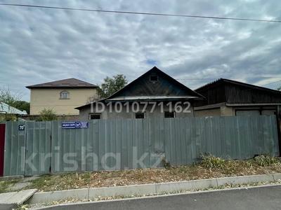 Отдельный дом · 2 комнаты · 76 м² · 6 сот., Ахан серэ 70 а за 160 млн ₸ в Алматы, Турксибский р-н