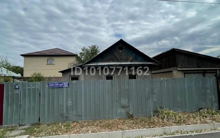 Жеке үй · 2 бөлме · 76 м² · 6.5 жүзд., Ахан серэ 70 а, бағасы: 175 млн ₸ в Алматы, Турксибский р-н — фото 2