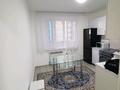 3-комнатная квартира · 72 м² · 7/12 этаж, мкр Дарабоз 57 — Алматы арена за 300 000 ₸ в Алатауский р-н — фото 8