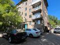 2-бөлмелі пәтер · 45.4 м² · 5/5 қабат, Жаңа қала ш/а., Абдирова, бағасы: 17.5 млн ₸ в Караганде, Казыбек би р-н — фото 14