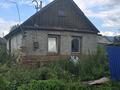 Жеке үй · 2 бөлме · 50 м² · 6 жүзд., Водопроводный 18 — Джамбула, бағасы: 7.5 млн ₸ в Риддере