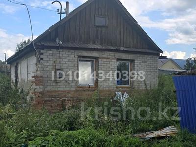 Жеке үй · 2 бөлме · 50 м² · 6 жүзд., Водопроводный 18 — Джамбула, бағасы: 7.5 млн ₸ в Риддере