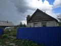 Жеке үй · 2 бөлме · 50 м² · 6 жүзд., Водопроводный 18 — Джамбула, бағасы: 7.5 млн ₸ в Риддере — фото 3