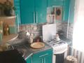 1-комнатная квартира · 42 м² · 1/5 этаж, Абдирова 28/1 за 140 000 ₸ в Караганде, Казыбек би р-н