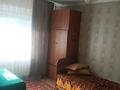 1-комнатная квартира · 42 м² · 1/5 этаж, Абдирова 28/1 за 140 000 ₸ в Караганде, Казыбек би р-н — фото 5