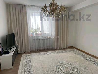 2-бөлмелі пәтер · 72 м² · 4/9 қабат, Нұрсая ш/а., Т.Жумагалиева 17 а — Модерн сити, бағасы: ~ 24 млн ₸ в Атырау, мкр Нурсая