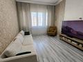4-комнатная квартира · 124 м² · 6/9 этаж, Храпатый — Анатолий Храпатый за 130 млн ₸ в Астане, Сарайшык р-н — фото 3