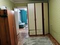 2-комнатная квартира · 45 м² · 3/4 этаж, Жетісу 22 за 120 000 ₸ в Талдыкоргане, мкр Жетысу — фото 4