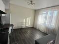 2-комнатная квартира · 33 м² · 4/9 этаж, Сауран 12/1 за 200 000 ₸ в Астане, Есильский р-н