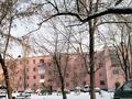 3-комнатная квартира, 60 м², 2/4 этаж, Назарбаева(сталинка) 55 за 20 млн 〒 в Усть-Каменогорске — фото 8