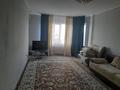 1-бөлмелі пәтер · 48 м² · 6/9 қабат, 2 мкр Авангард 23 — Фанкитау, бағасы: 150 000 ₸ в Атырау, мкр Авангард-2 — фото 4