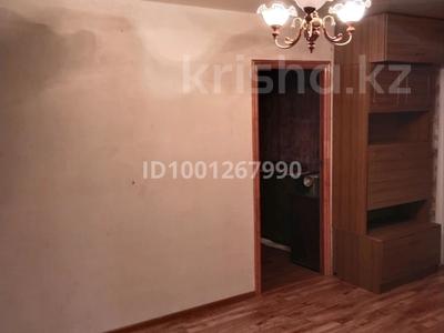 3-комнатная квартира · 56 м² · 4/4 этаж, Мира 6 за 12 млн 〒 в Рудном